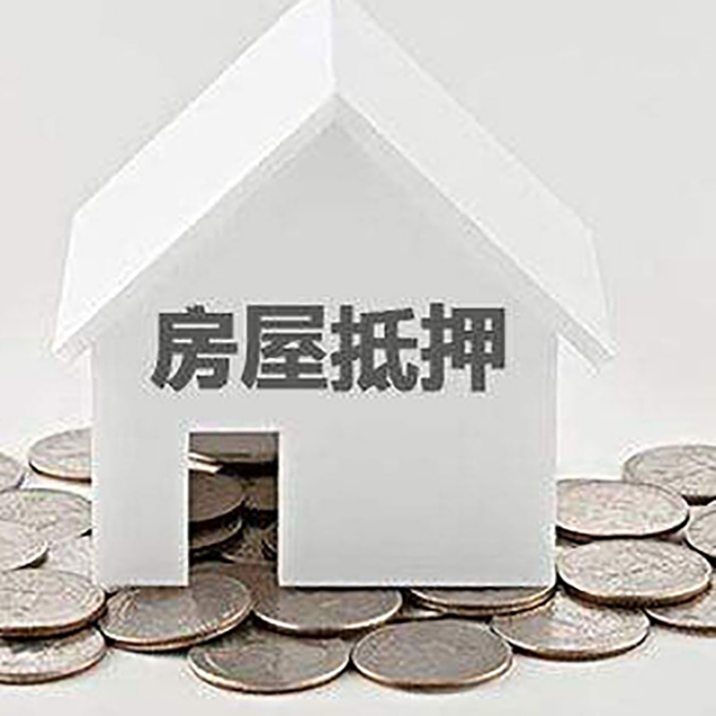 山亭房屋抵押贷款可以申请延期还款吗?